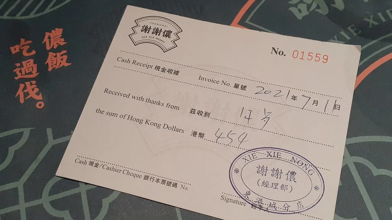 The Hidden Cost of Eating Out: GST, Service Charges and Fees Cards Can't Fix