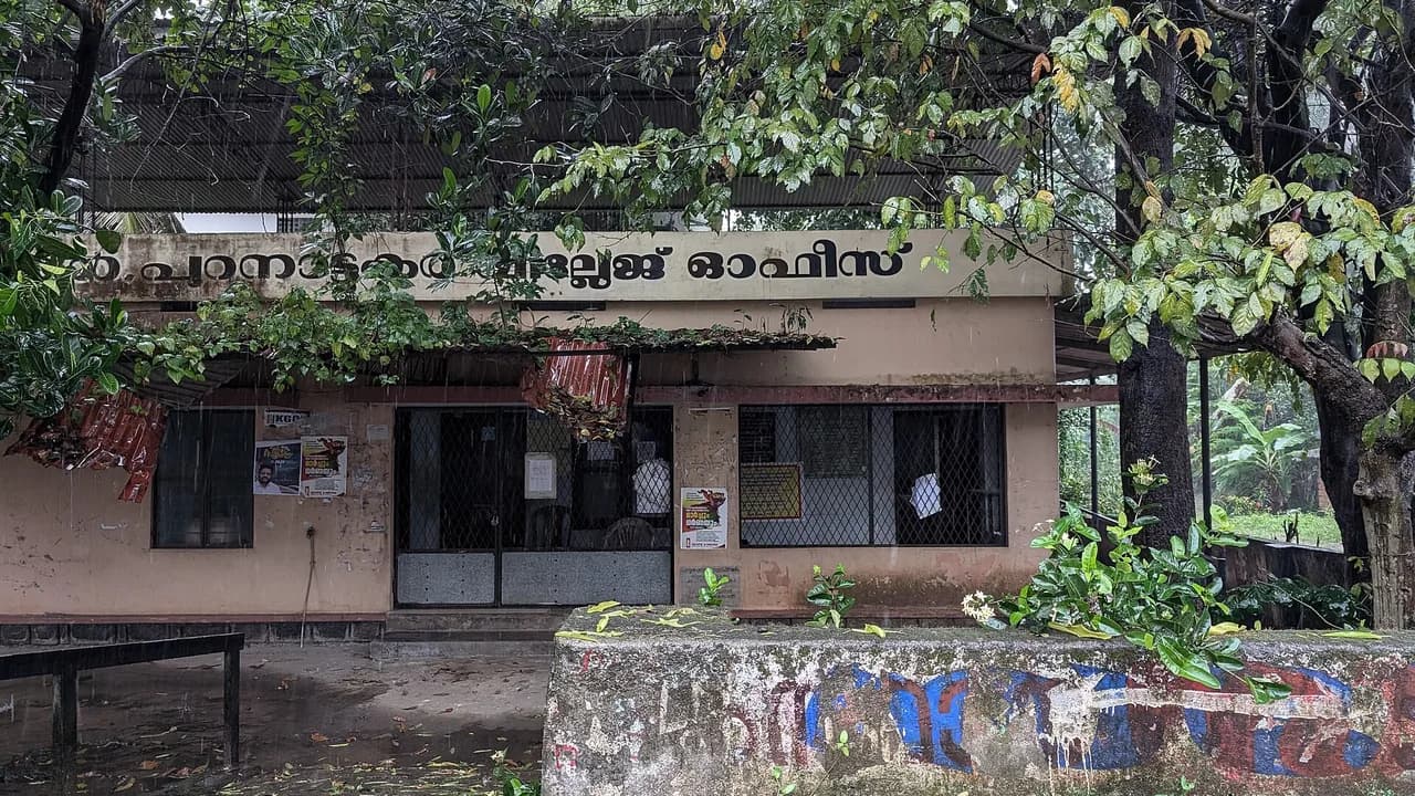 Sewing Machines and Boutique Equipment on EMI