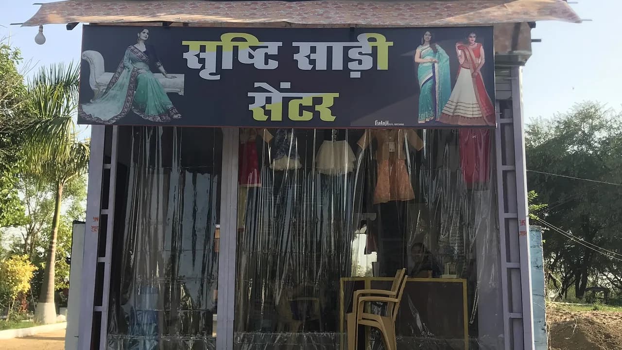 Women's Self-Help Groups and Micro-Enterprise: First Digital Payments and Business Expenses