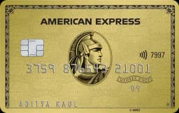 American Express Gold Credit Card card art