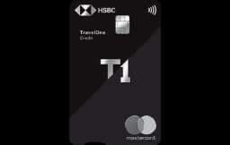 HSBC Travelone Credit Card card art